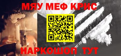 MDMA Premium VHQ Краснодар