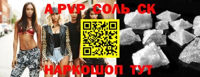 MDMA Premium VHQ Краснодар