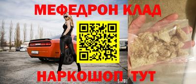 MDMA Premium VHQ Краснодар