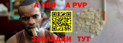 PSILOCYBIN Краснокаменск