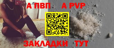 MDMA Premium VHQ Краснодар