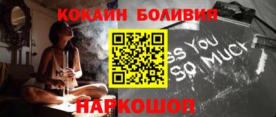 PSILOCYBIN Краснокаменск
