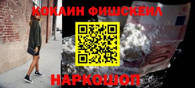 MDMA Premium VHQ Краснодар