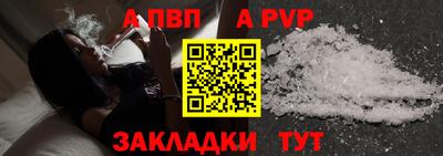 MDMA Premium VHQ Краснодар