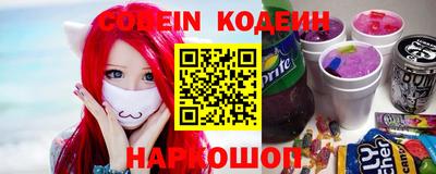 бошки Азнакаево