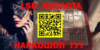 MDMA Premium VHQ Краснодар