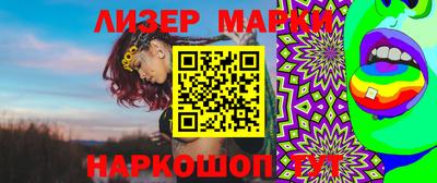 кристаллы Абакан