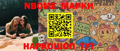 марихуана Абинск