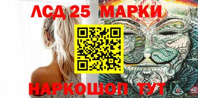 кристаллы Абакан