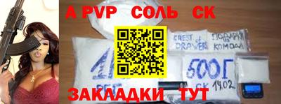 MDMA Premium VHQ Краснодар