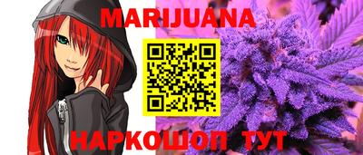 PSILOCYBIN Краснокаменск