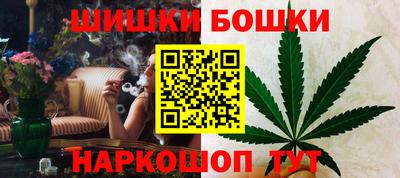бутират Краснознаменск