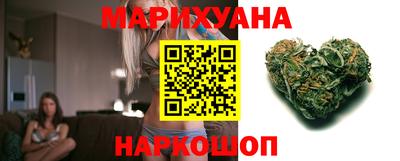 MDMA Premium VHQ Краснодар