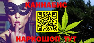 MDMA Premium VHQ Краснодар