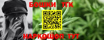 MDMA Premium VHQ Краснодар
