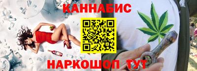 MDMA Premium VHQ Краснодар