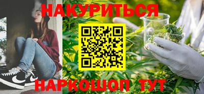 кристаллы Абакан