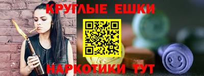 MDMA Premium VHQ Краснодар