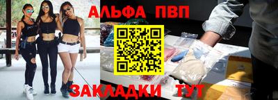 MDMA Premium VHQ Краснодар