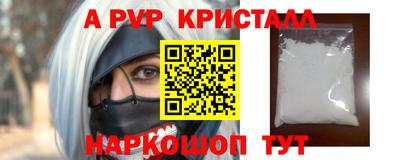MDMA Premium VHQ Краснодар