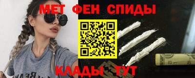PSILOCYBIN Краснокаменск