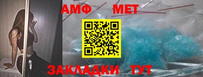 бошки Азнакаево