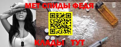 PSILOCYBIN Краснокаменск