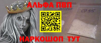 марихуана Абинск