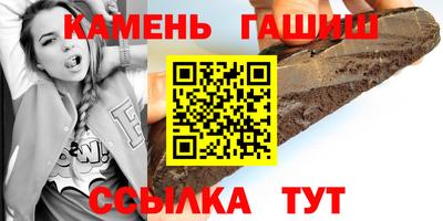 MDMA Premium VHQ Краснодар
