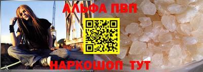 MDMA Premium VHQ Краснодар